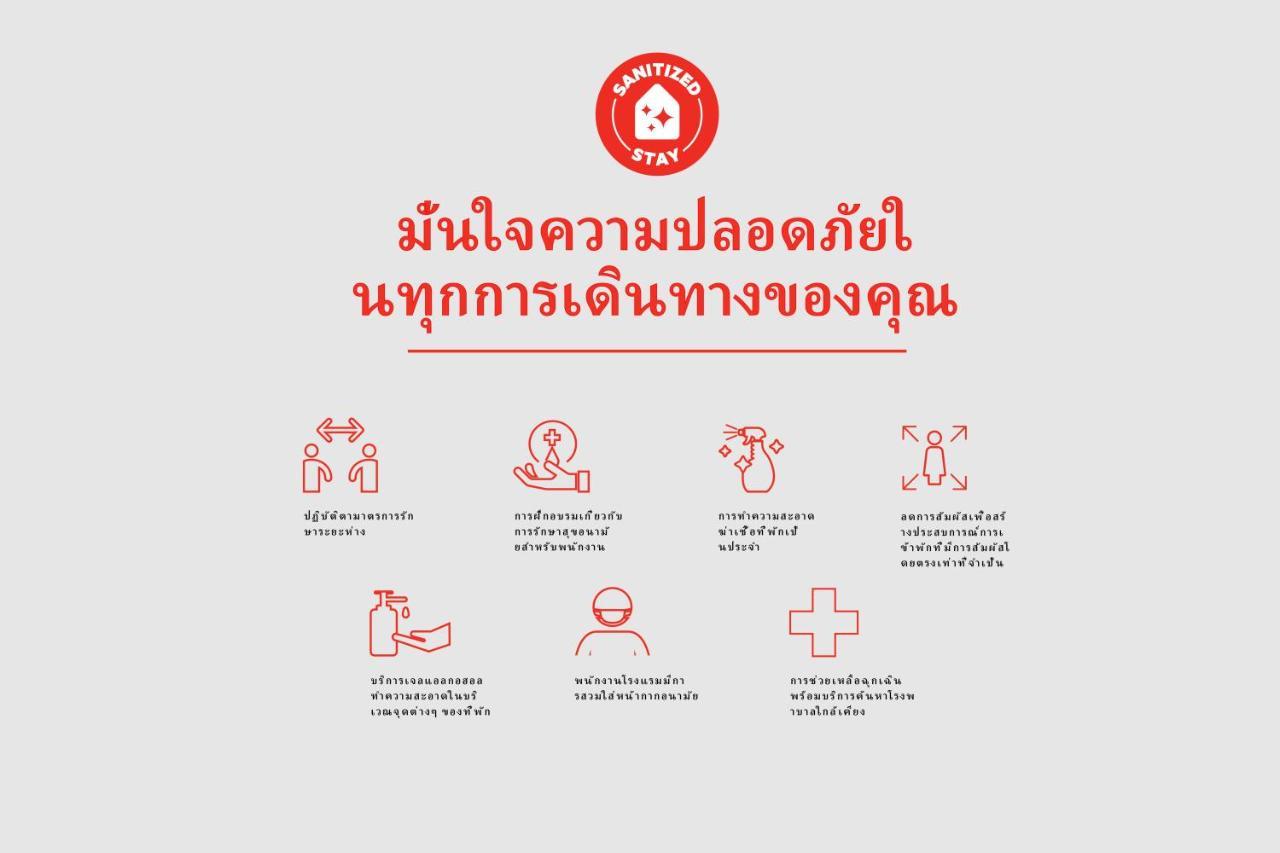 Oyo 792 Omsaga Phuket Hotel Zewnętrze zdjęcie