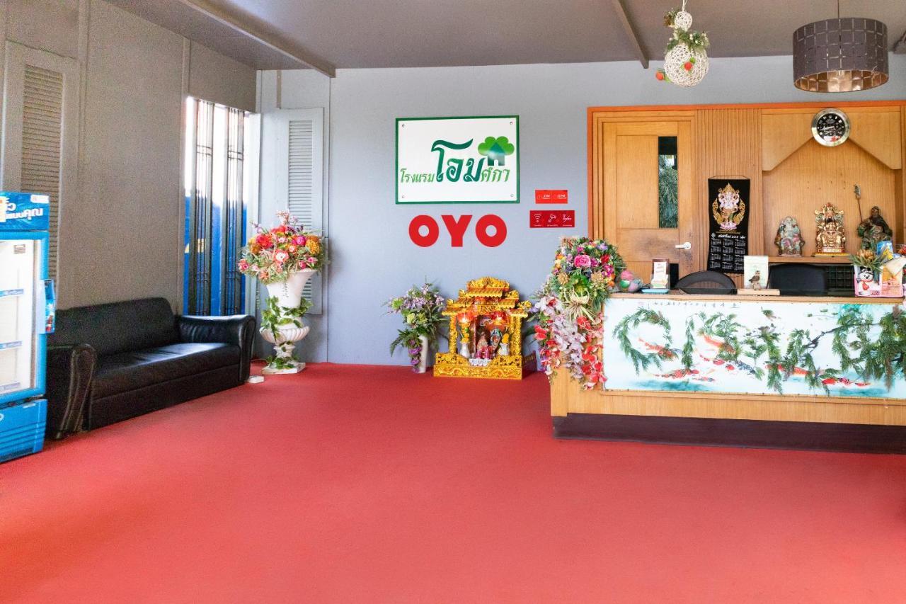 Oyo 792 Omsaga Phuket Hotel Zewnętrze zdjęcie
