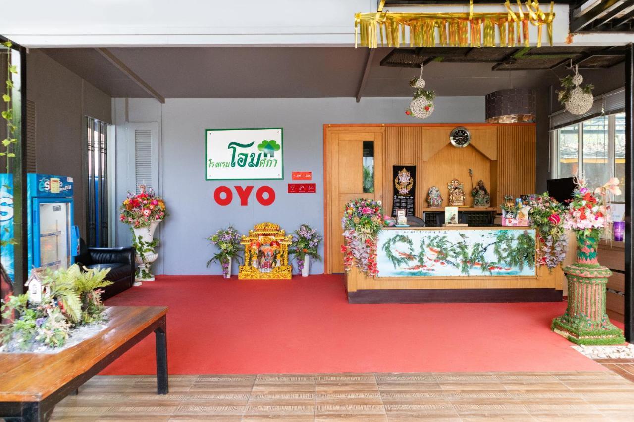 Oyo 792 Omsaga Phuket Hotel Zewnętrze zdjęcie